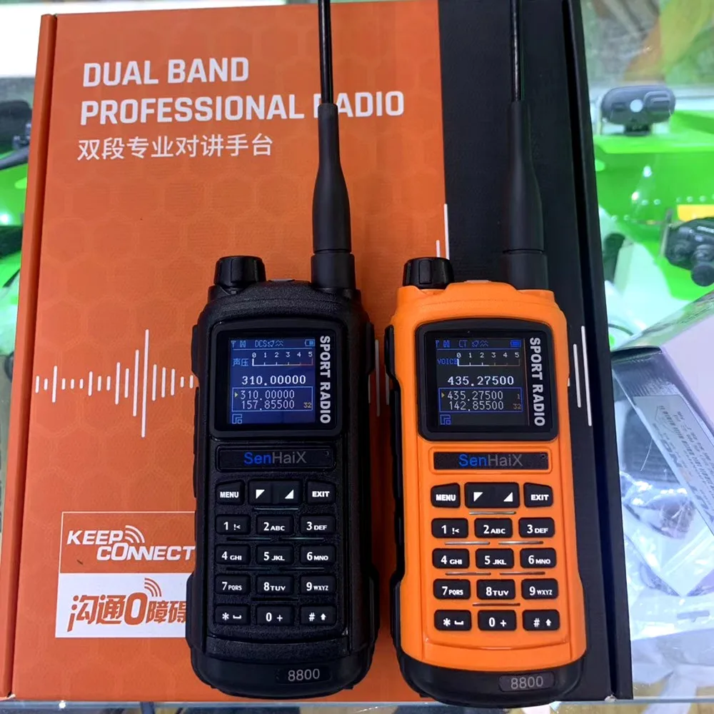 SENHAIX GP8800 ham Walkie Talkie Bluetooth водонепроницаемый ТПУ Bluetooth программируемый светодиодный приемопередатчик с бликами