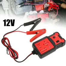 12V электрическая автомеханический переключатель тестер релейный анализатор с зажимами Универсальный Батарея белую шашку для авто диагностический инструмент для ремонта 12V электрическая автомеханический переключатель тестер релейный анализатор с зажимами Универсальный Батарея белую шашку для авто диагностический инструмент для ремонта