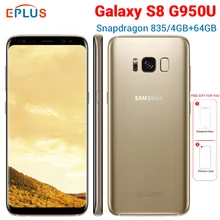 At& T версия samsung Galaxy S8 G950U 4 Гб 64 Гб мобильный телефон 4G LTE Snapdragon 835 Восьмиядерный 5," NFC Android-смартфон G950A