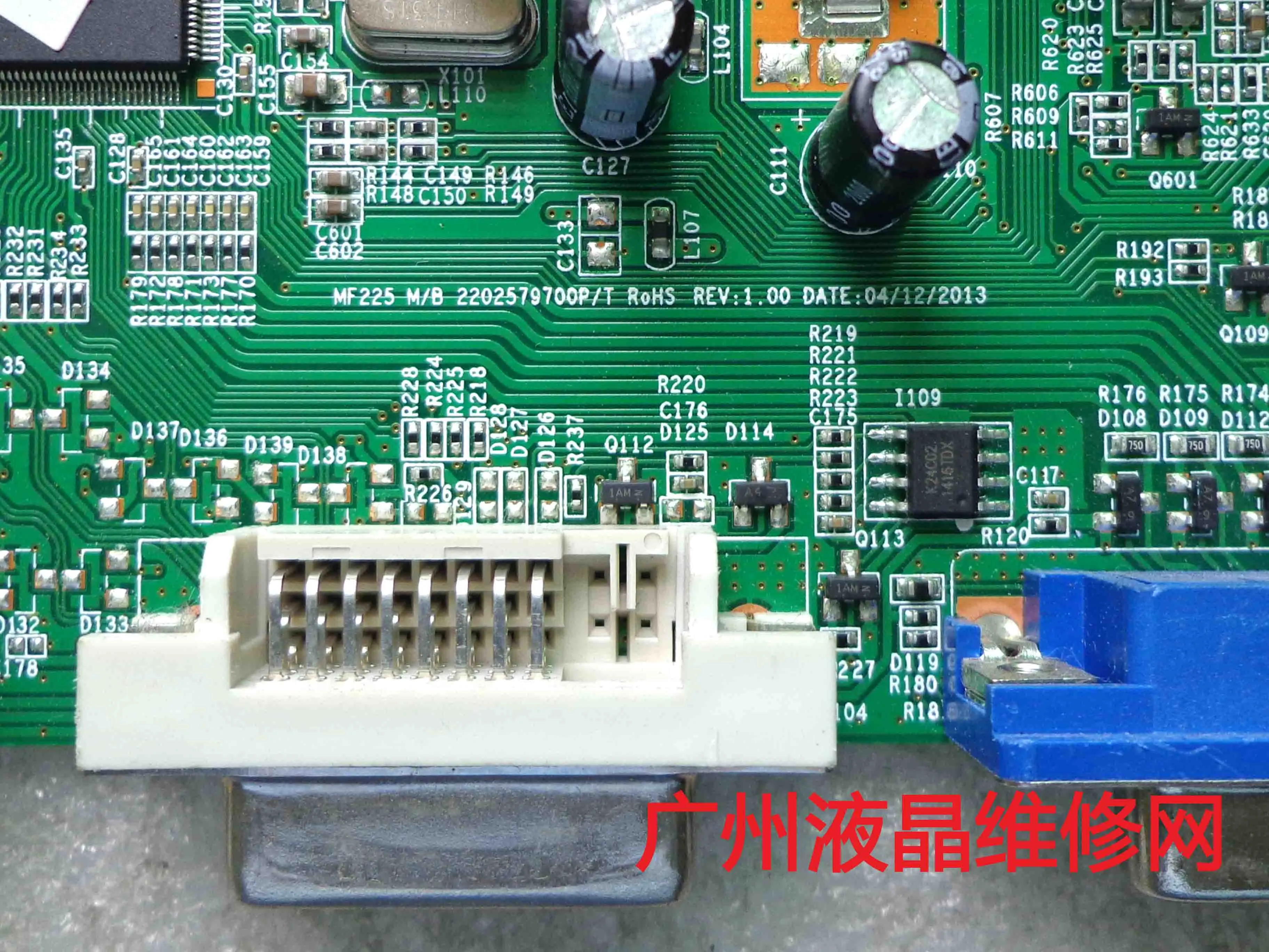 Viewsonic vx2206smh VS15507  ÷Ʈ MF225 2202579700P