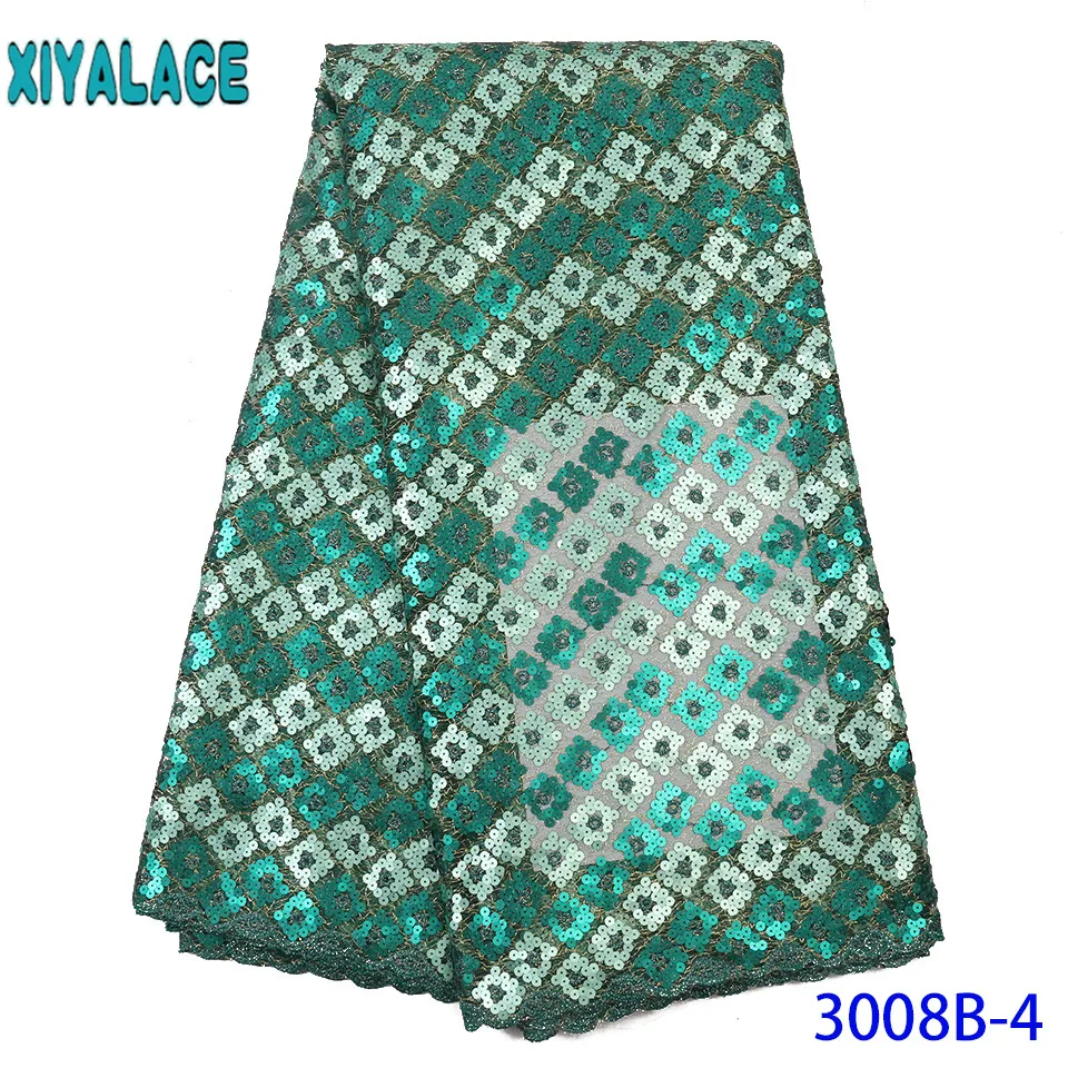 Африканская кружевная ткань с блестками 2019 высококачественное кружево новые
