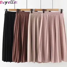 Женская плиссированная юбка новая осенне-зимняя Корейская женская Юбка-миди с высокой талией, Повседневная Длинная юбка трапециевидной формы с эластичной талией для женщин