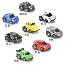 

Blind Box Toy Fall Resistant Mini Return Alloy Car Model 1-3 Years Old Children's Toy Car Children's Gift 13-24m 25-36m Plastic