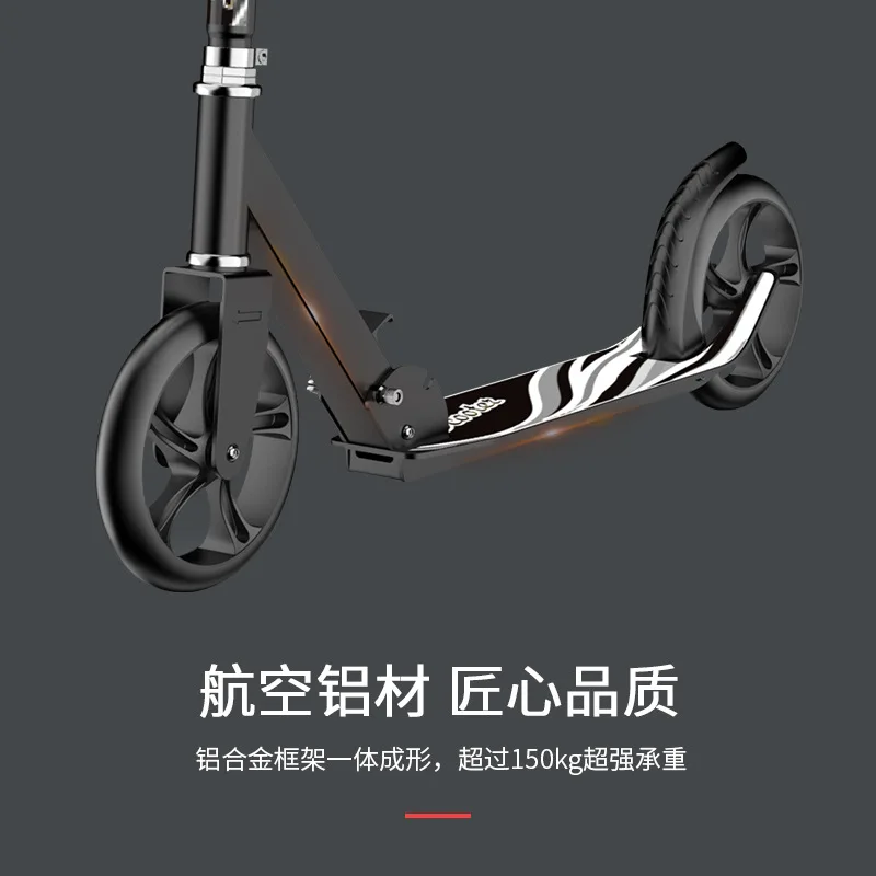 8 Inch High Strength PU Wear Resistant Wheel Adult City Kick Scooter