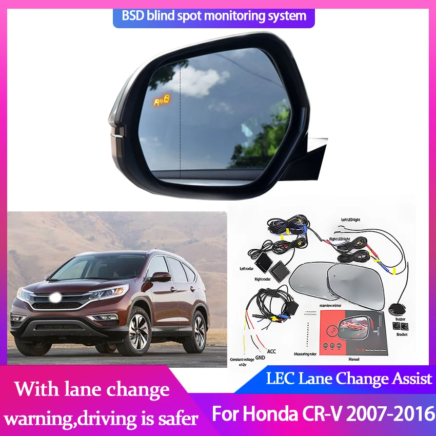 Car BSA BSM BSD for Honda CRV 20072016 Blind Spot Radar Detection
