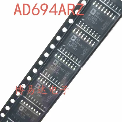 AD694ARZ AD694AR лапками углублением SOP-16