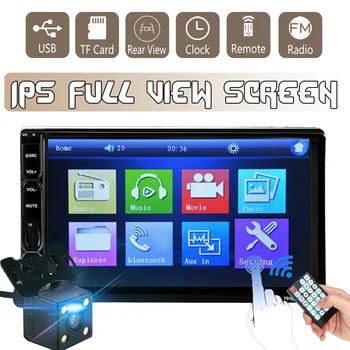 

7'' IPS Touch Screen Car MP5 Player 2DIN bluetooth Stereo Car Multimedia Player Radio FM USB AUX + Rear View Camera