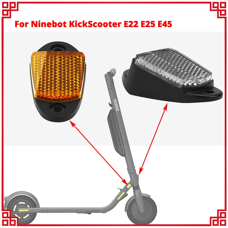 E22E Front Reflecterende Lens Scooter Road Automatische Waarschuwing Side  Reflectoren Voor Ninebot E22 E25 E45 Elektrische Scooter Accessoires -  AliExpress Sports \u0026 Entertainment