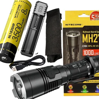 

LED Outdoor Flashlight NITECORE MH27 Multitask Torch max.1000LM beam distance 462meter Tactical light + 18650 battery + charger