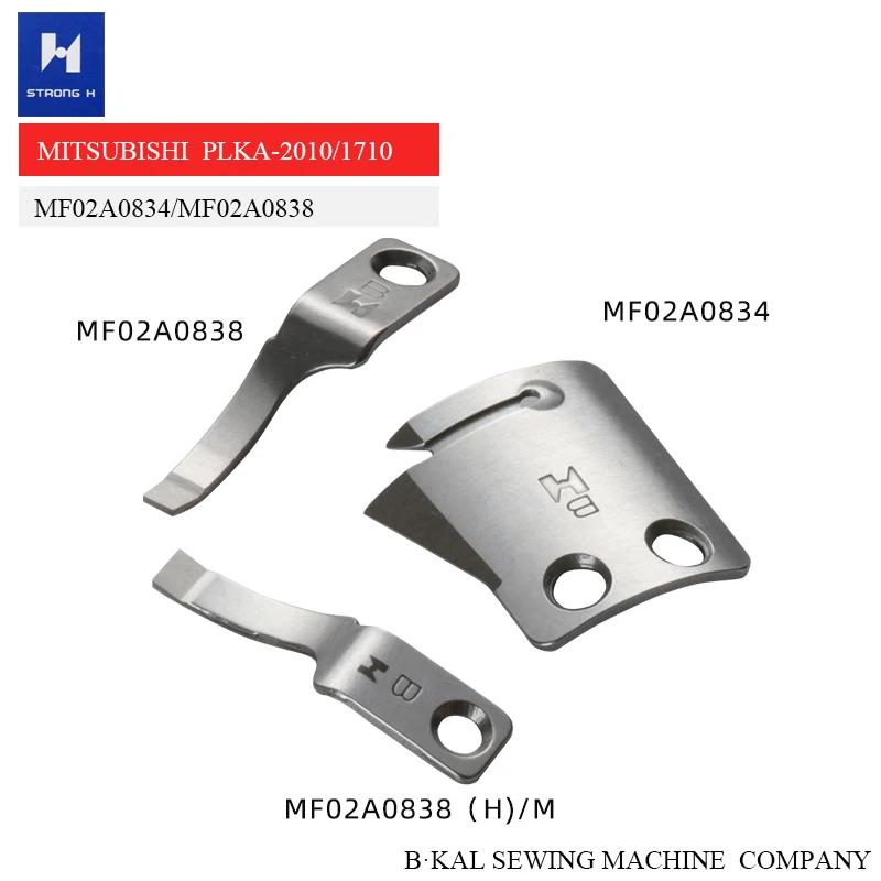 Strong H Brand Mf02a0834 Mf02a0838 Moving Knives Industrial Sewing