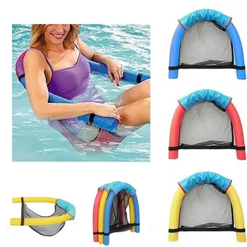 Silla flotante de natación para chico, asiento de cama para adulto, flotador de agua, anillo ligero de playa, Red de fideos, accesorios de Piscina