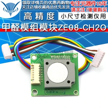

Formaldehyde Sensor Formaldehyde Module Module ZE08-CH2O Small Size Detector with Low Power Consumption and High Precision