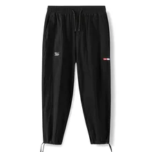 

Summer Korean Fashion Loose Versatile Men'S Casual 9-Point Pants Spring Autumn Boys Straight Sports Overalls Students Trousers