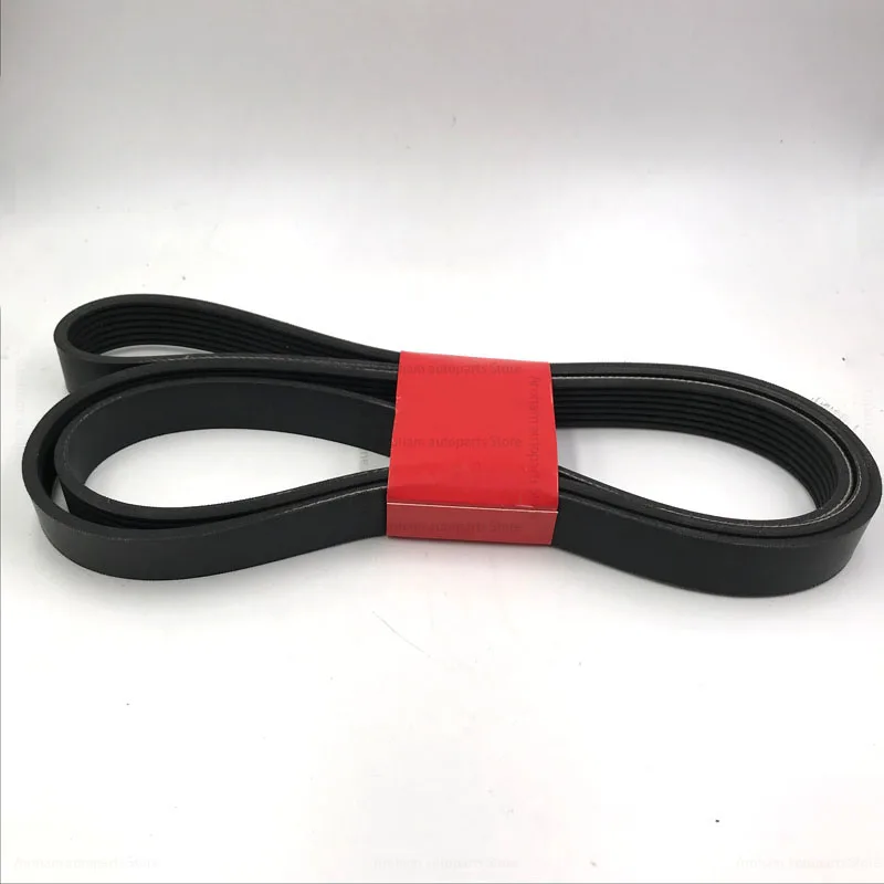 Ремень генератора Aroham Подходит для honda RE2 CRV2.0 city 31110 RWK 003 7PK2061 31110RWK003|Ремни шкивы и