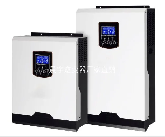 

High Frequency Reverse Control Integrated Machine 3.2kw5kw Built-in MPPT Charging Controller 80A
