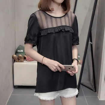

2020 New Arrival Aslea Rovie Office Lady Broadcloth Short Lace Regular Patchwork O-neck Flare Sleeve China (mainland) Ages 18-35