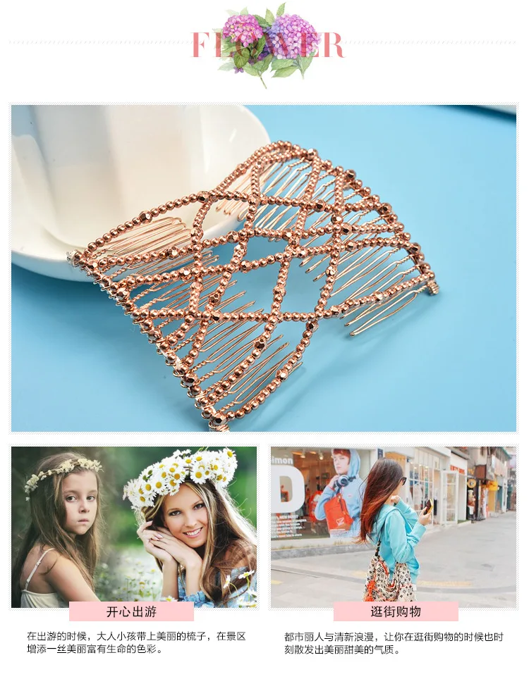 Европа и Америка, AliExpress, гальванические, стиль, повязка для волос, волшебная расческа, головной убор, плетение, браслет, расческа для волос