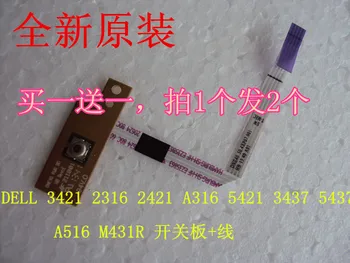 

For Latitude 3440 5421 5435 E3440 switch board power on/off key circuit board
