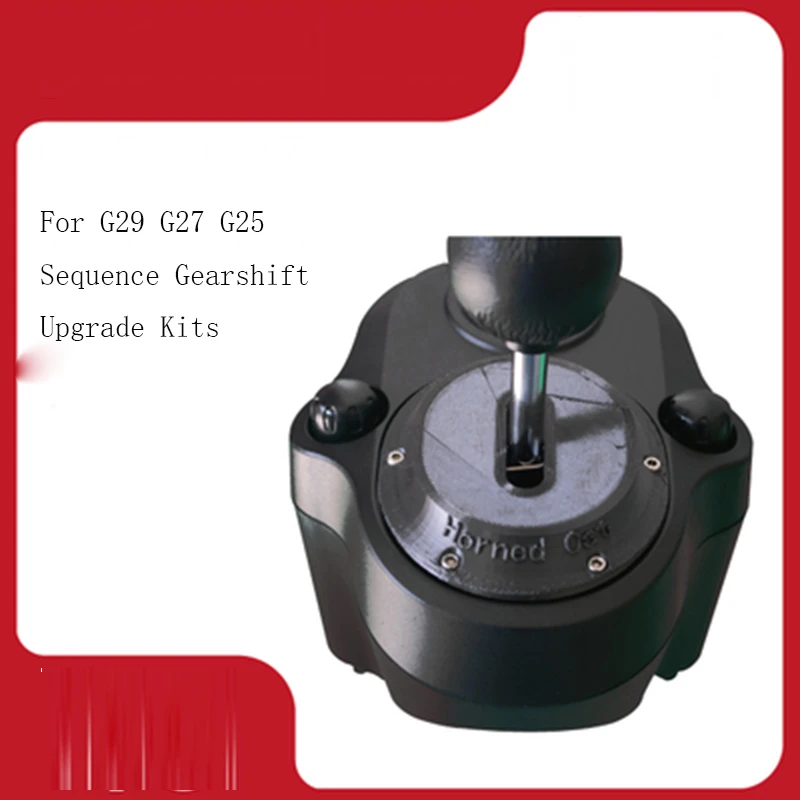 ロジクール G25(シフトMOD導入済)ステアリングコントローラー