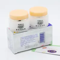 Crème blanchissante pour le visage, hydratante éclaircissante, 12 jours, élimine les taches à base de plantes, crème de jour et de nuit, soins pour la peau, 2 pièces/ensemble 4