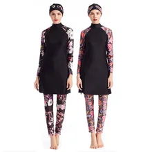 3 шт. мусульманский женский купальник скромный Исламский купальник мусульманский купальный костюм Пляжная одежда купальный костюм для дайвинга мусульманский спортивный костюм