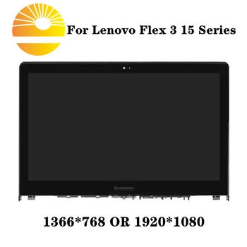 

15.6" HD/FHD LED Display Touch Digitizer LCD Screen Replacement Assembly Bezel For Lenovo Flex 3 15 15D 3-1570 3-1580