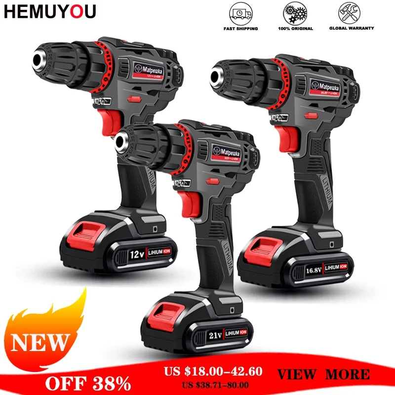 

12V 16.8V 21V Cordless Drill Electric Screwdriver lithium Battery Hand Electric Drill Household DIY Power Tools