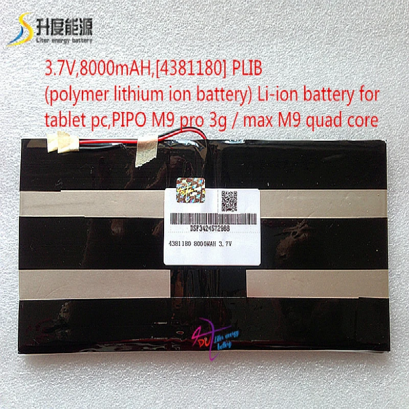 3,7 V, 8000 mAH, [4381180] PLIB(полимерная литий-ионная батарея) аккумуляторная батарея для планшетных ПК, M9 pro 3g/max M9 четырехъядерный