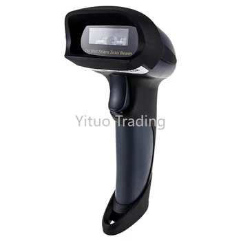 

Wireless Barcode Scanner Express Supermarket Coder Wired One-dimensional Code Scanner CCD Red Light Reading Scanning Machine