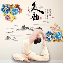 SK9134 наклейки на стену производители оптом китайские персонажи длинные рифмы три поколения съемные украшения