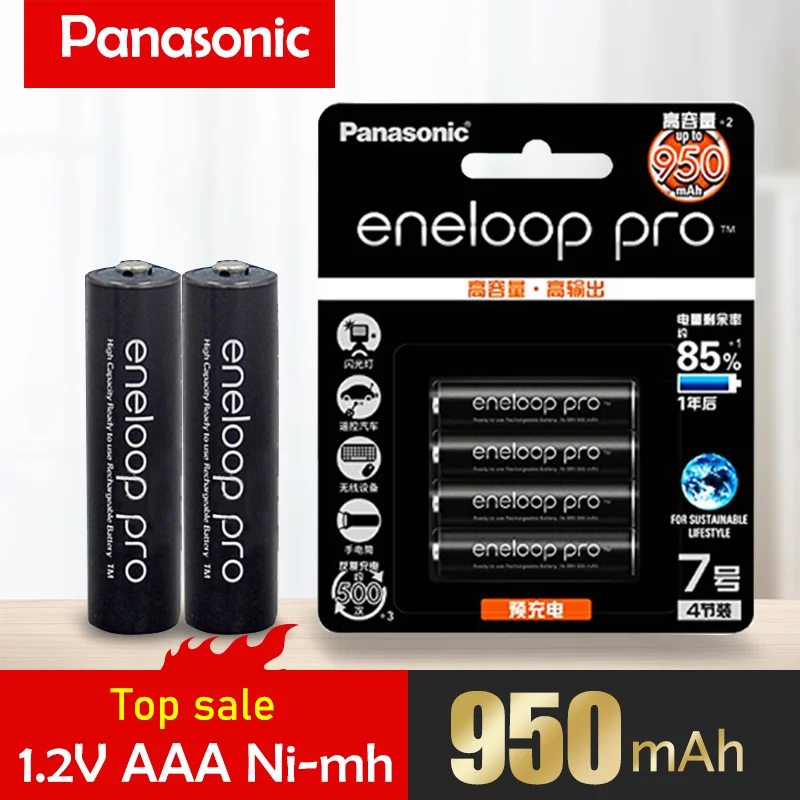 Аккумуляторы Panasonic NI-MH предварительно заряженные перезаряжаемые батареи 1 2 в AAA 950