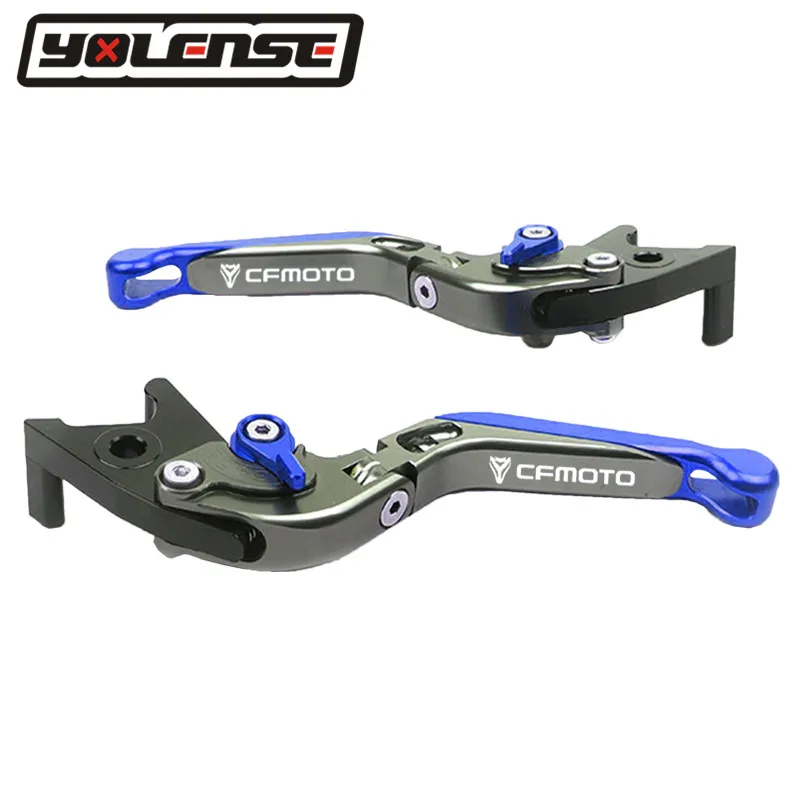 Для CFMOTO 400NK 400 NK 650NK 650 мотоциклетные регулируемые Складные Выдвижные Тормозные