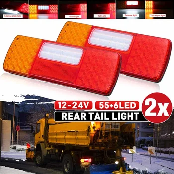 

1/2pcs 12V 24V LED Car Truck Tail Light Taillight Rear Brake Light Turn Signal Indicator Lamp Trailer Lorry Bus Waterproof
