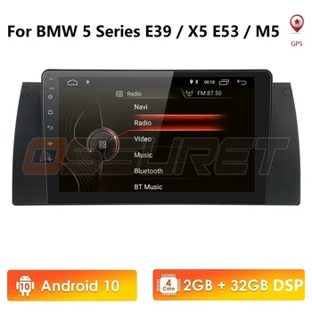 

RDS Quad Core Android 10 Car Multimedia Player GPS Navigation for BMW E53 M5 E39 5 Series X5 with DAB+ Mirror Link DVR EQ Wifi