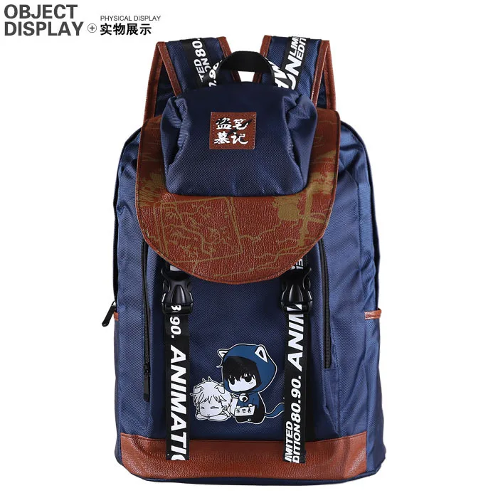 

Tokyo Ghoul Attack on Titan One Piece Garro Gintama Backpack Shoulder School Bag Anime Backpack