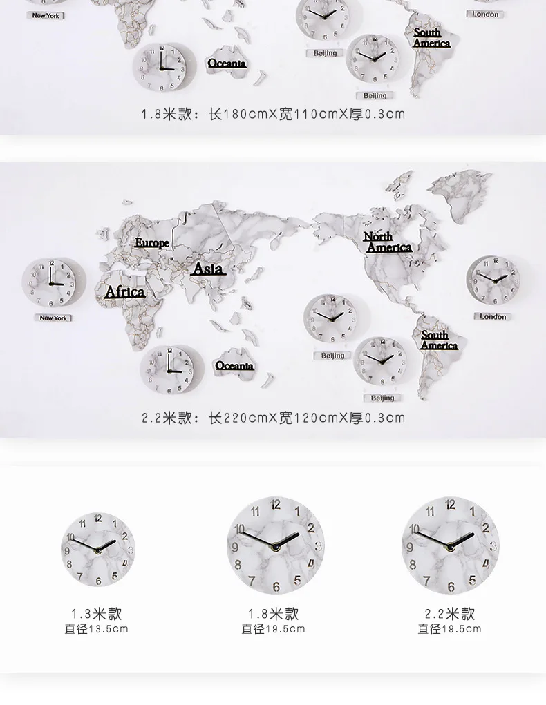 Креативная карта мира, декоративные часы, скандинавские, сделай сам, для гостиной, 3d, большой размер, твердые мраморные настенные наклейки, настенные часы