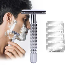 Безопасная бритва с двойными краями для мужчин, Парикмахерская, прямая бритва с держателем, Мужская бритва для бритья, бритвенные лезвия, бритвенный станок