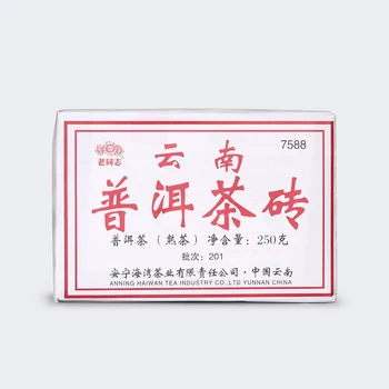 

Anning Haiwan 7588 Ripe Pu-erh Tea 2020 Yr Yunnan Pur-erh Brick Shu Pu-erh 250g