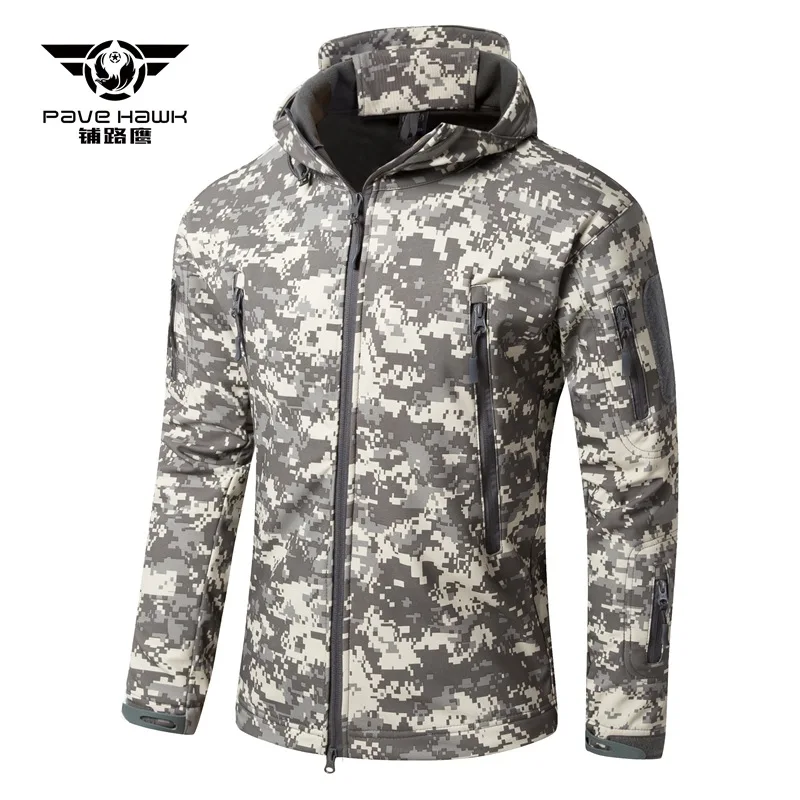 鲨鱼皮上衣 ACU色 2 .jpg_.webp