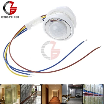 

110V 220V Time Delay Switch Wall Motion Infrared PIR Sensor Switch LED Light Switch IR PIR Motion Sensor Detector Switch Outdoor