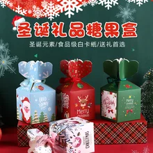 Рождественская картонная подарочная коробка на заказ креативный мультфильм Рождественский подарок коробка упаковка коробка оптом карамельный ящик