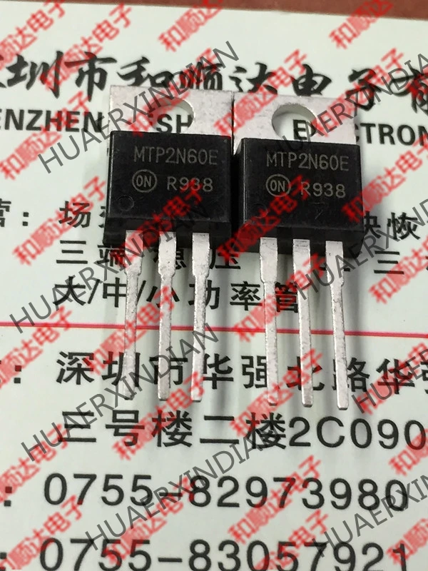 20 шт./лот MTP2N60E-220 600V 2A