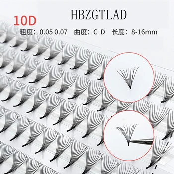 

NEW 240 Fans 12 Rows 0.05/0.07 Sharp Stem Narrow Base Spot Fans Lash 10D Volume Silk False Mink Eyelashes Extension Makeup Cilia