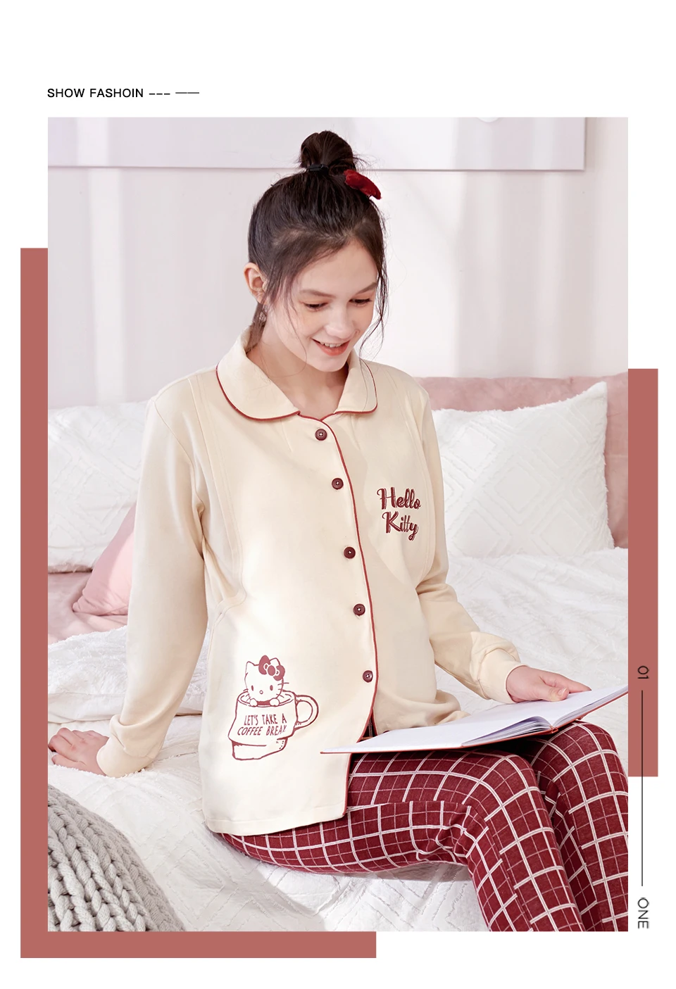 格子月子服kt_01