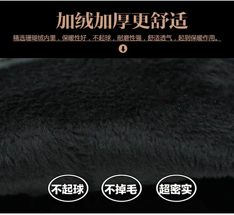 真皮男款详情页2_07