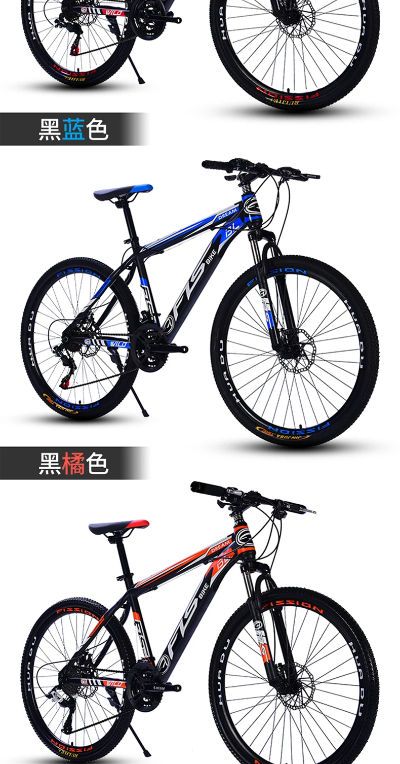 Best New Brand Mountain Bike Carbon Steel Frame 24/26 inch Wheel 27 Speed Dual Disc Brake Bicycle Outdoor Sports Downhill Bicicleta 14