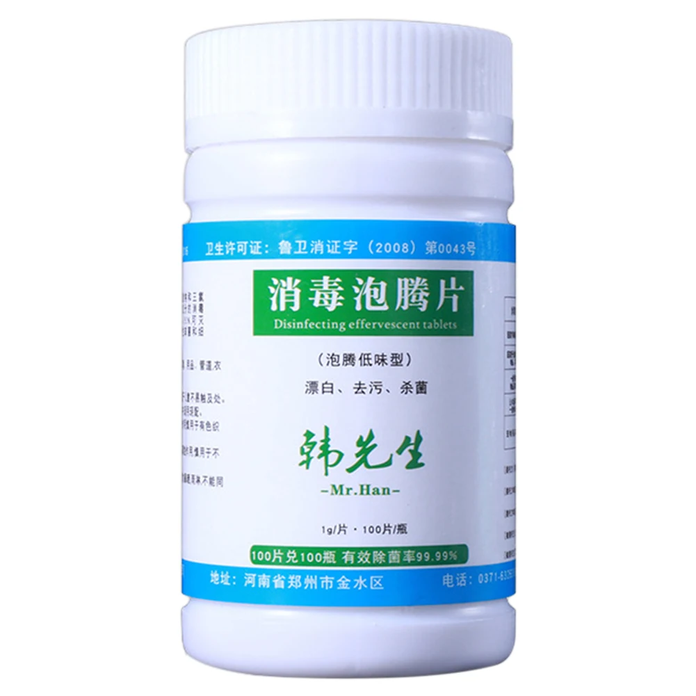 

Disinfectant Kindergarten Safe Effervescent Tablets Instant Swimming Pool Practical Durable Spa Home Cleaning Multifunctional