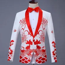 Осень мужской китайский костюм Блейзер концертный для конферансье певец костюмы церемониальный костюм с вышивкой одежда