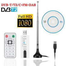 HD цифровой спутниковый USB 2,0 DVB T2 ТВ палка тюнер с антенной пульт HD ТВ приемник для ПК ноутбука с пультом дистанционного управления ТВ палка