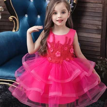 Летнее платье для девочек кружевное платье принцессы вечерние платья-пачки на свадьбу, костюм Детские платья для девочек, одежда для детей 3, 5, 7, 10 лет